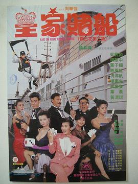 亚洲一区二区三区免费看