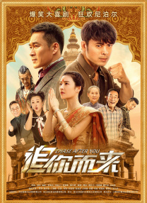 亚洲一区二区三区免费看